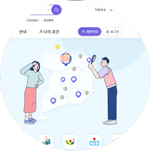 에듀넷