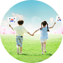 전쟁기념관 어린이박물관