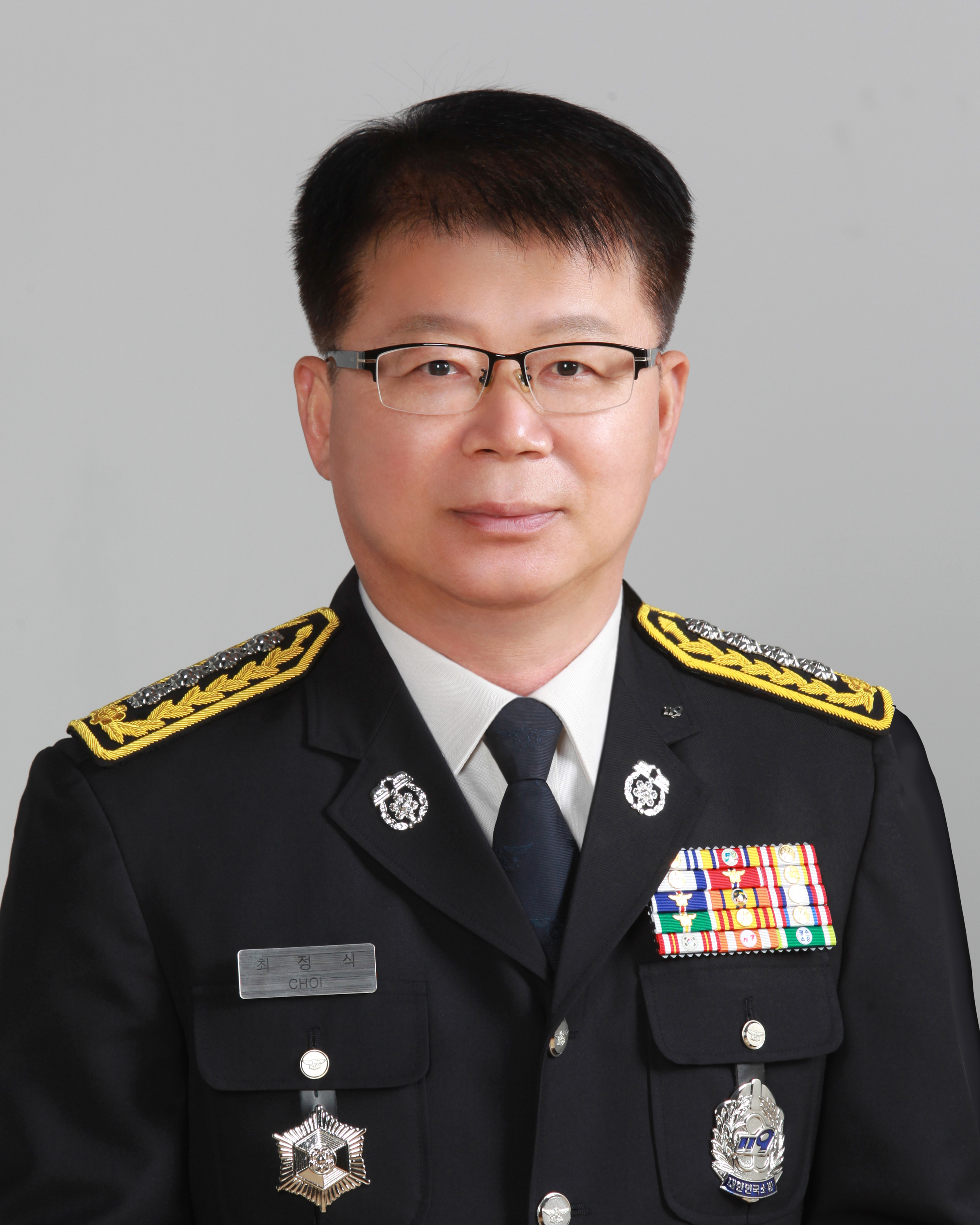 최정식 증명사진
