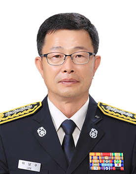 이남수 증명사진