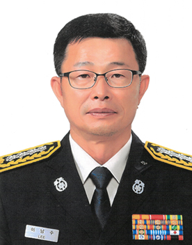이남수 증명사진