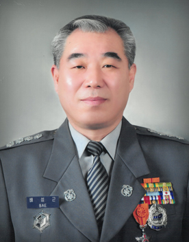 배성근 증명사진