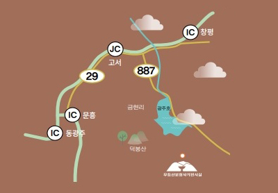 충효동 2호 가마터, ‘어존’이 새겨진 귀얄무늬고족배 사진 제공: 국립광주박물관, 번개무늬보와 보뚜껑 사진 제공: 국립광주박물관