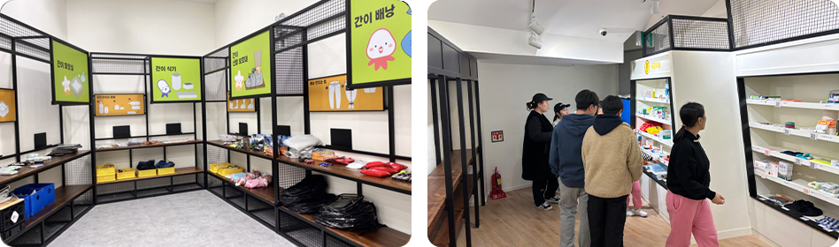 72시간 생존 사진