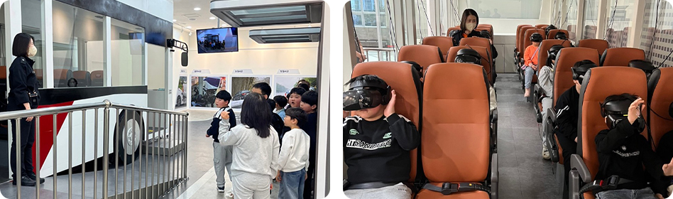 차량안전(VR) 사진