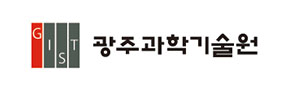 광주과학기술원