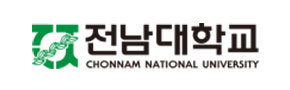 전남대학교