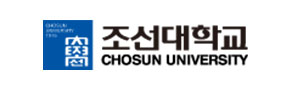 조선대학교
