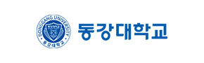 동강대학교