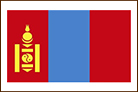 몽골
