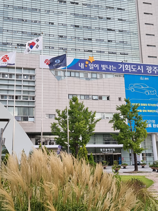 KDB산업은행