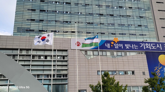 우즈베키스탄