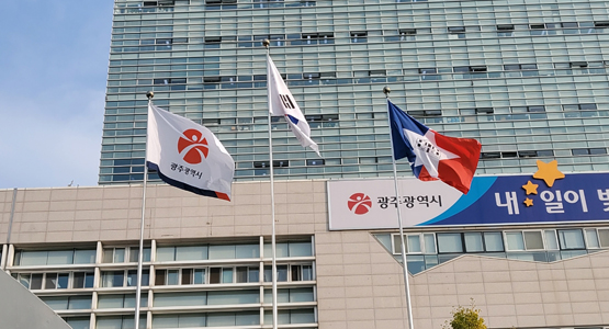 미합중국 (텍사스주 샌안토니오)
