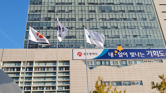 인텔리젠트 에너지