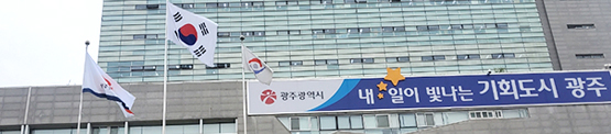 한국노동조합총연맹