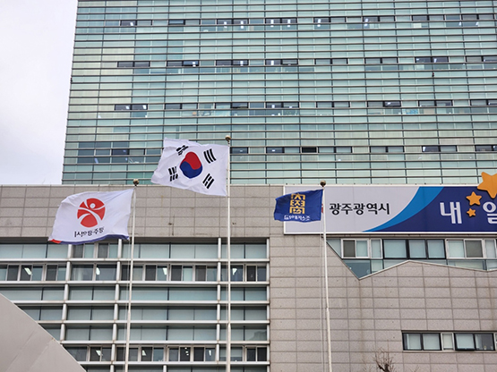 조선대학교