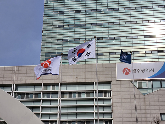 한국중등교장협의회