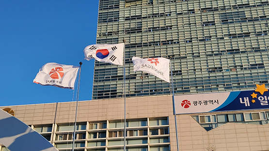 ㈜신세계프라퍼티