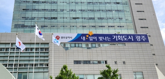 한전MCS(주)