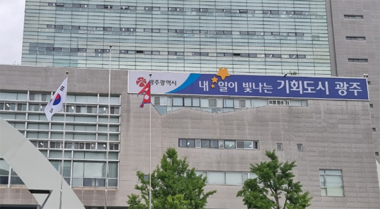 네팔