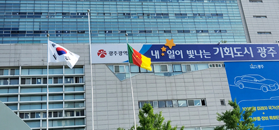 카메룬