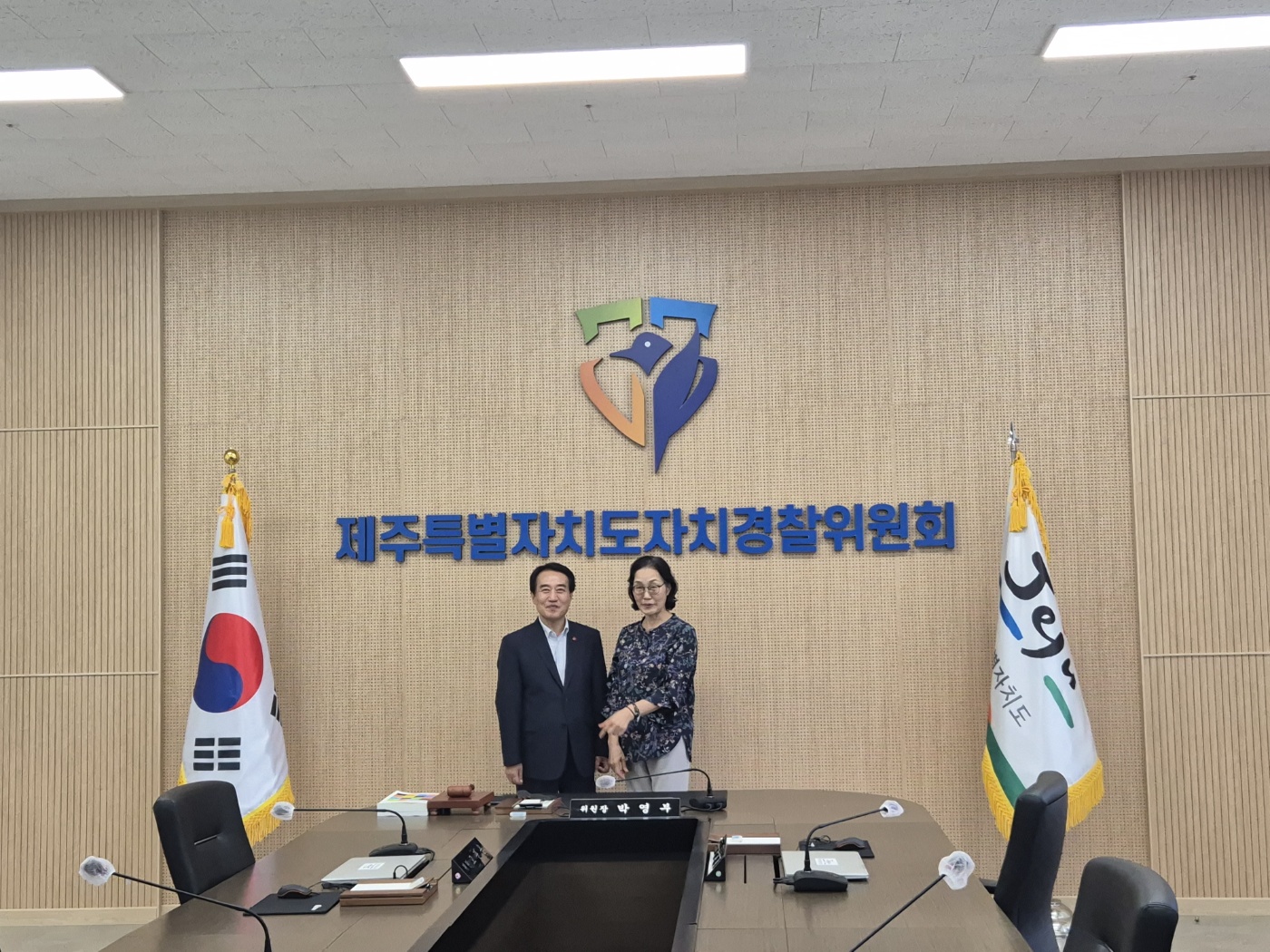 ('24. 7. 1.)이원화 우수 선진 사례지 제주자치경찰위원회 방문