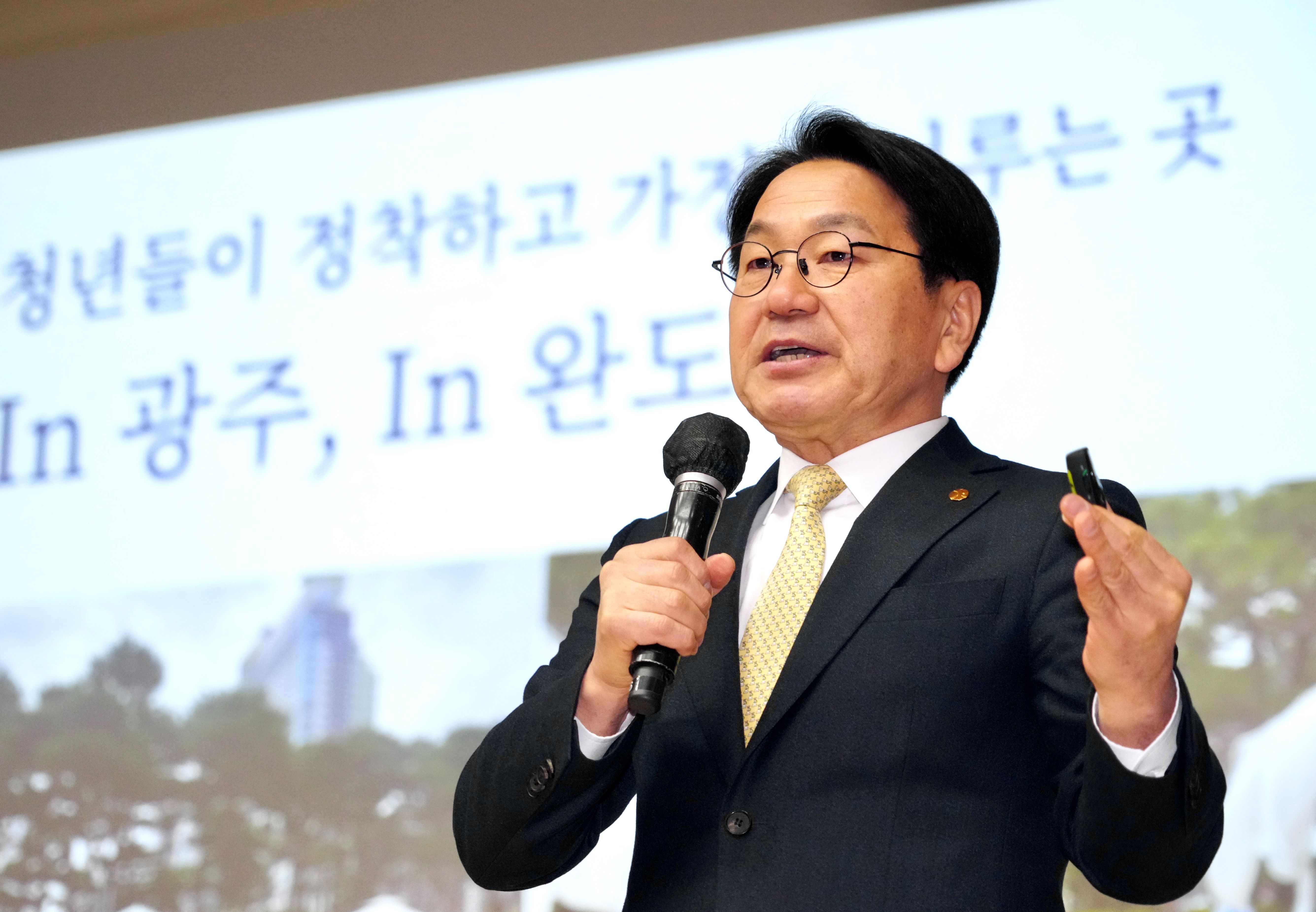 광주-완도, 관광·에너지·수산업 공존하는 '메가시티' 엿보다