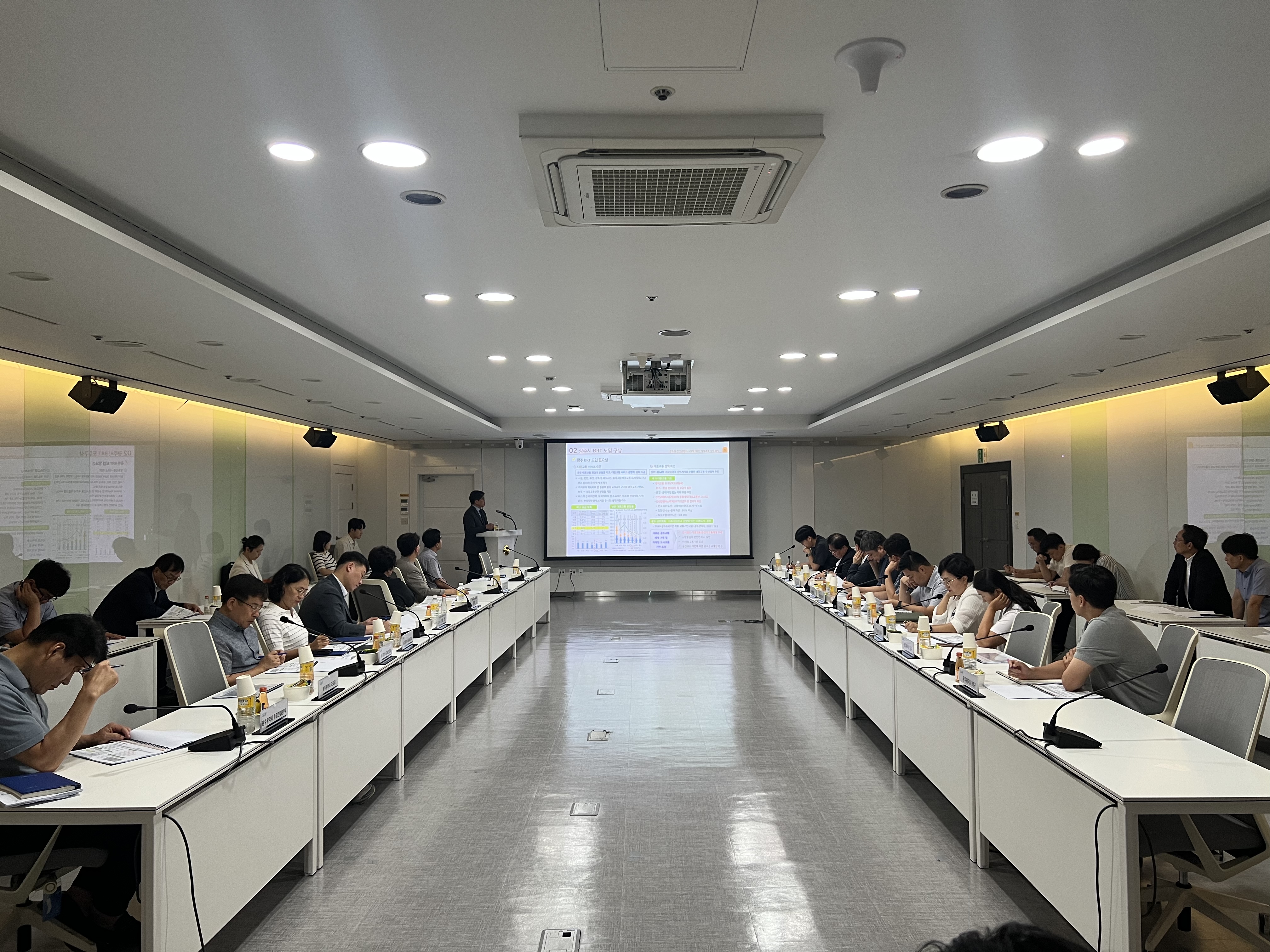 광주시, 간선급행버스체계(BRT) 용역 중간보고회
