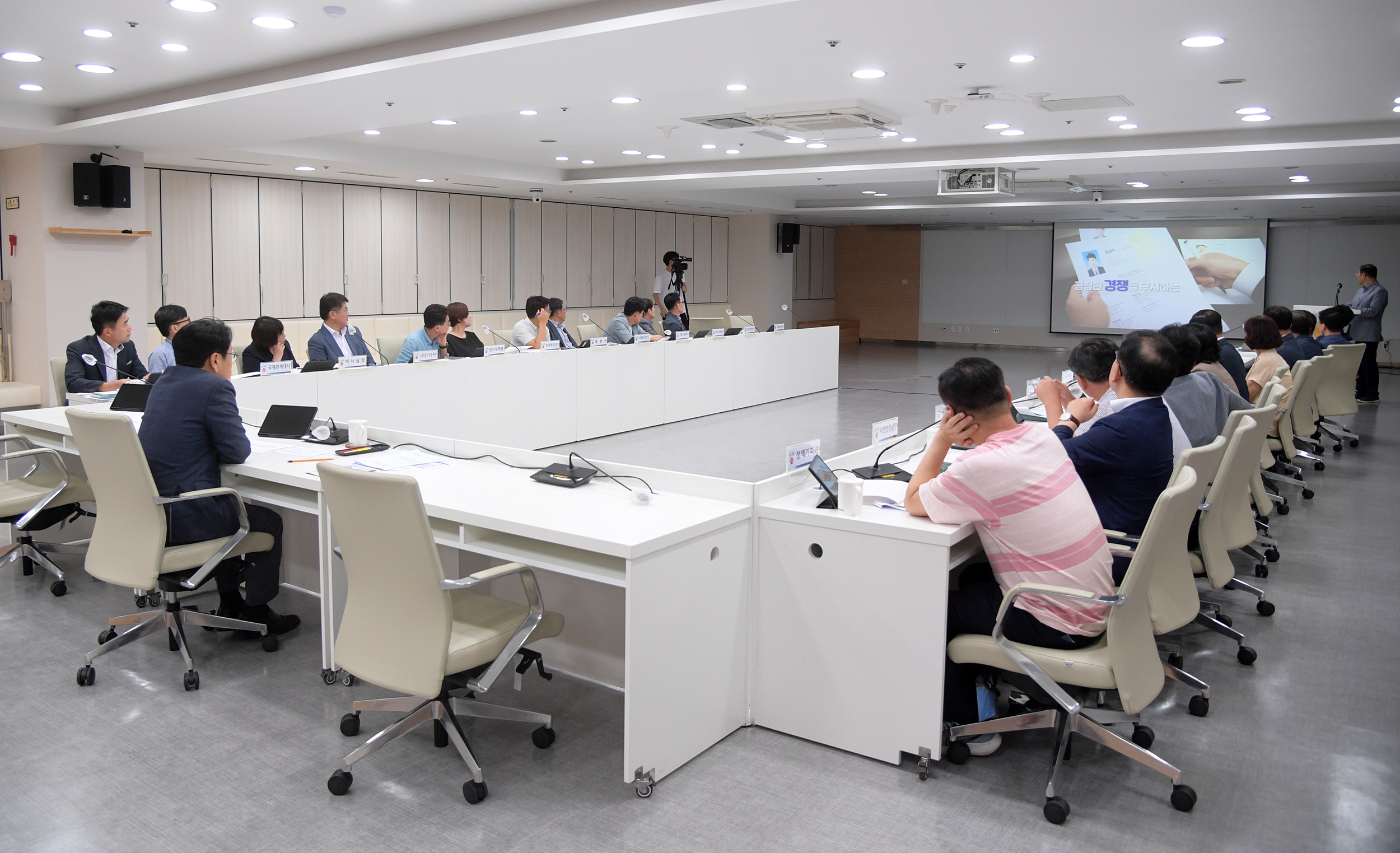 강기정 광주광역시장이 14일 오후 시청 중회의실에서 열린 제2차 달라진 광주 청렴회의를 주재하고 있다. /광주광역시 제공