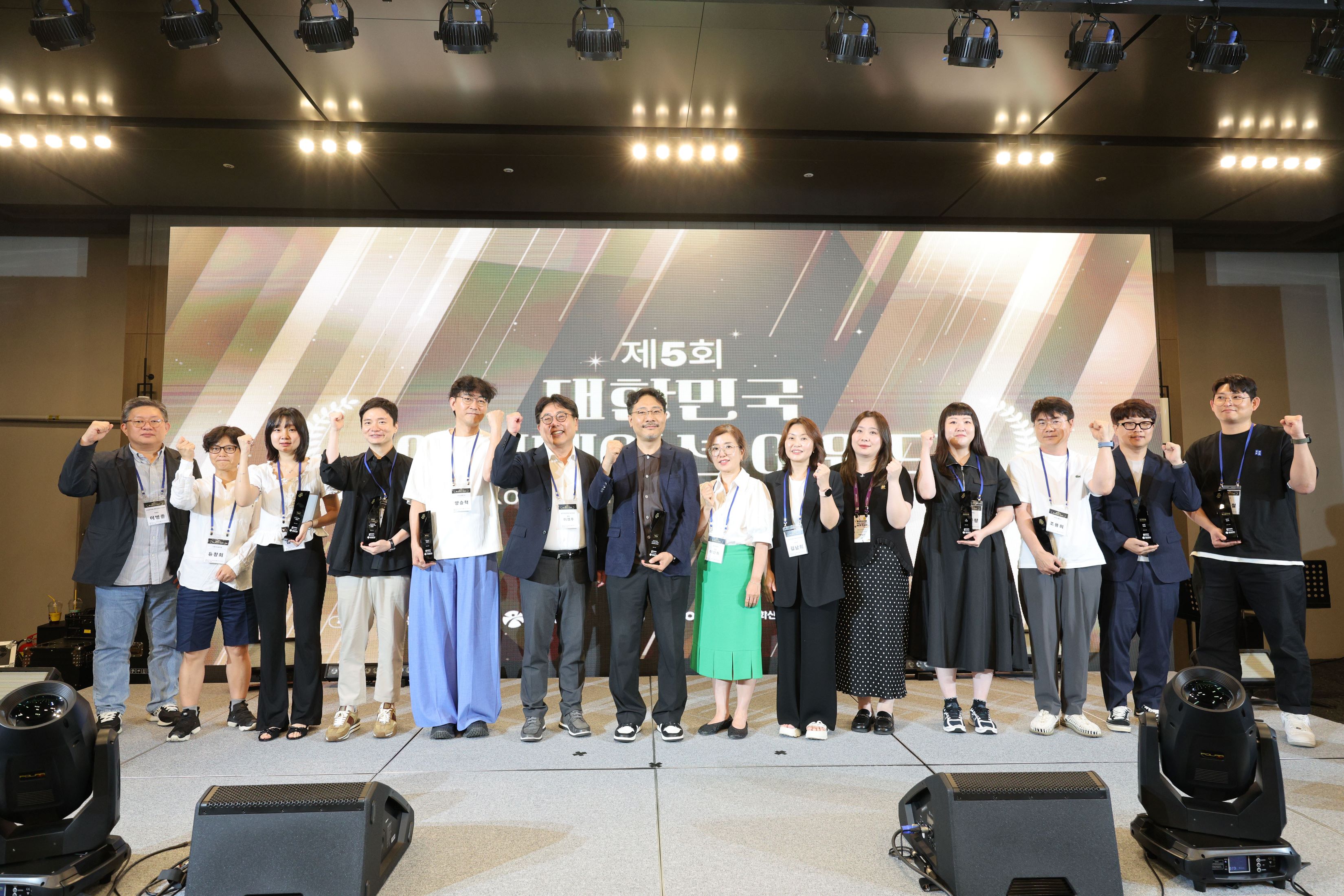 대한민국 대표 ′웹툰·애니 페스티벌′ 광주서 열렸다