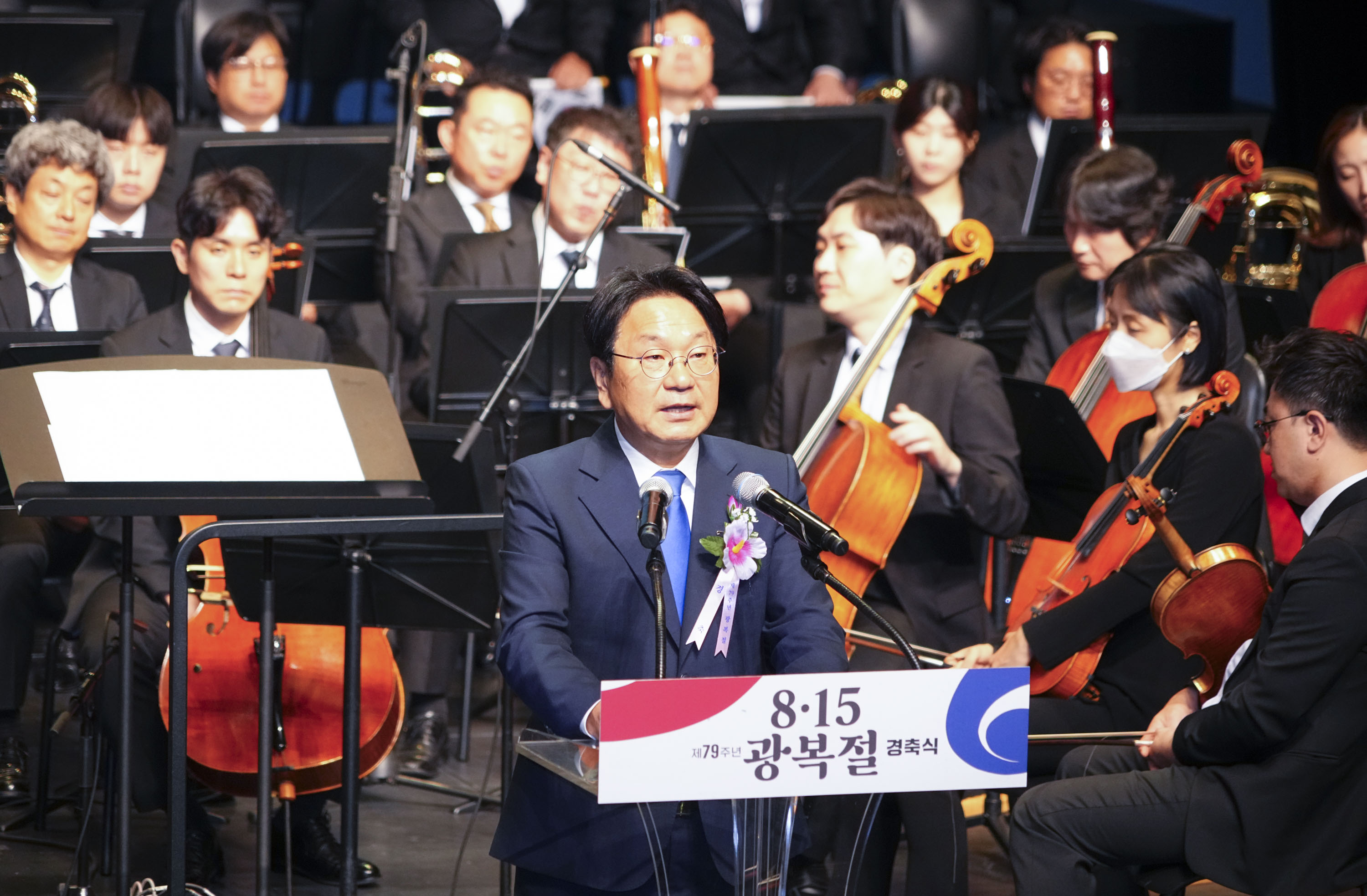 강기정 광주광역시장이 15일 오전 동구 국립아시아문화전당(ACC) 예술극장에서 열린 ‘제79주년 광복절 경축식’에 참석해 경축사를 하고 있다./광주광역시 제공