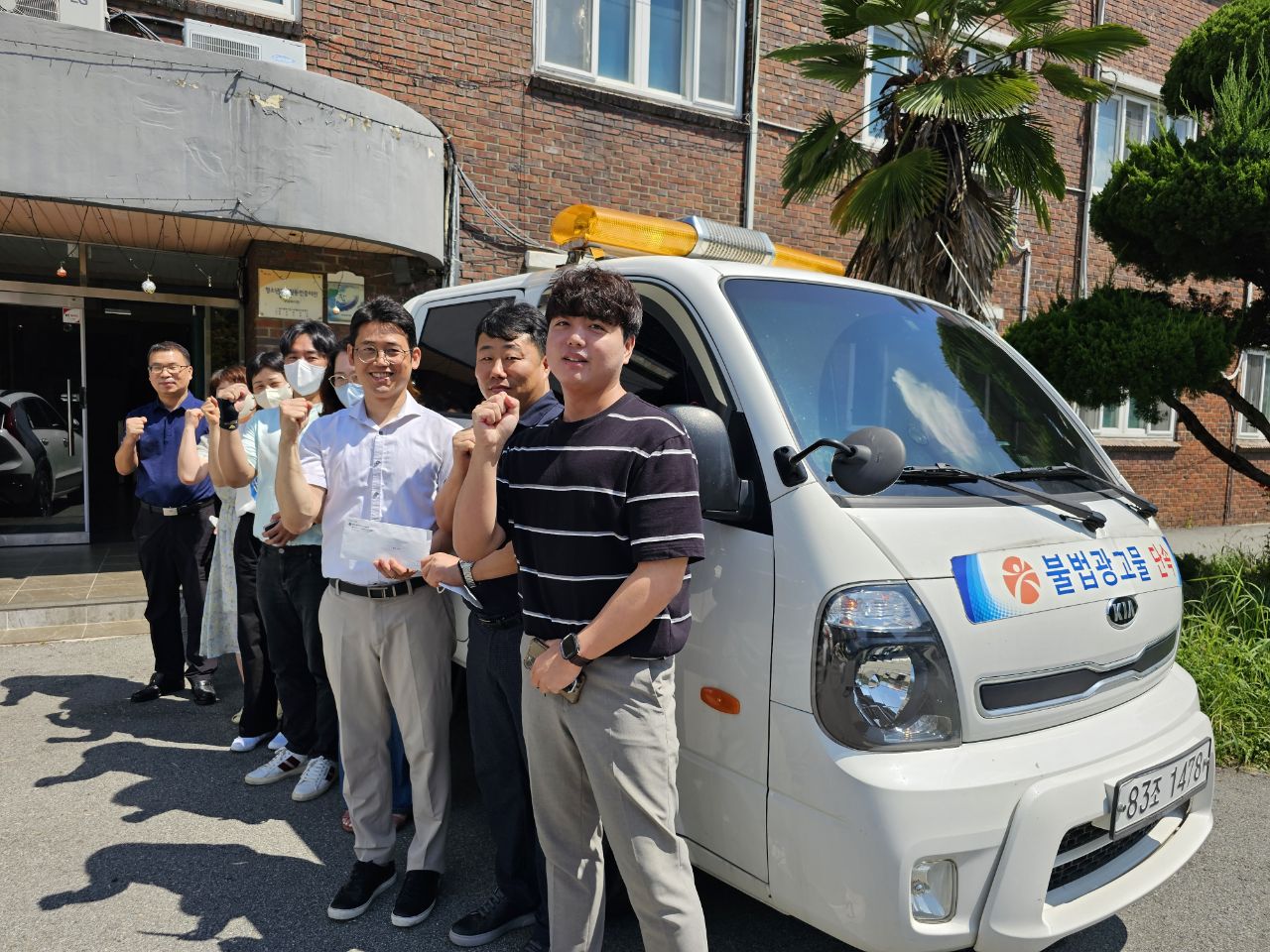 ‘내일 빛나는 공무원’ 광주시 건축경관과 직원들, 포상금 100만원 전액 보육시설에 기부 ‘훈훈’