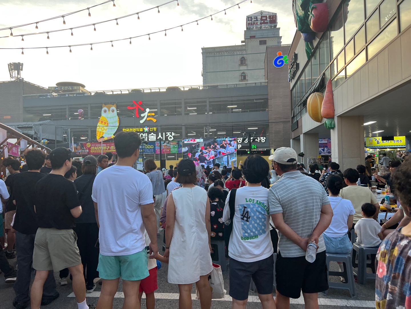 대인야시장, 가을밤 더 풍성한 예술밥상 차린다