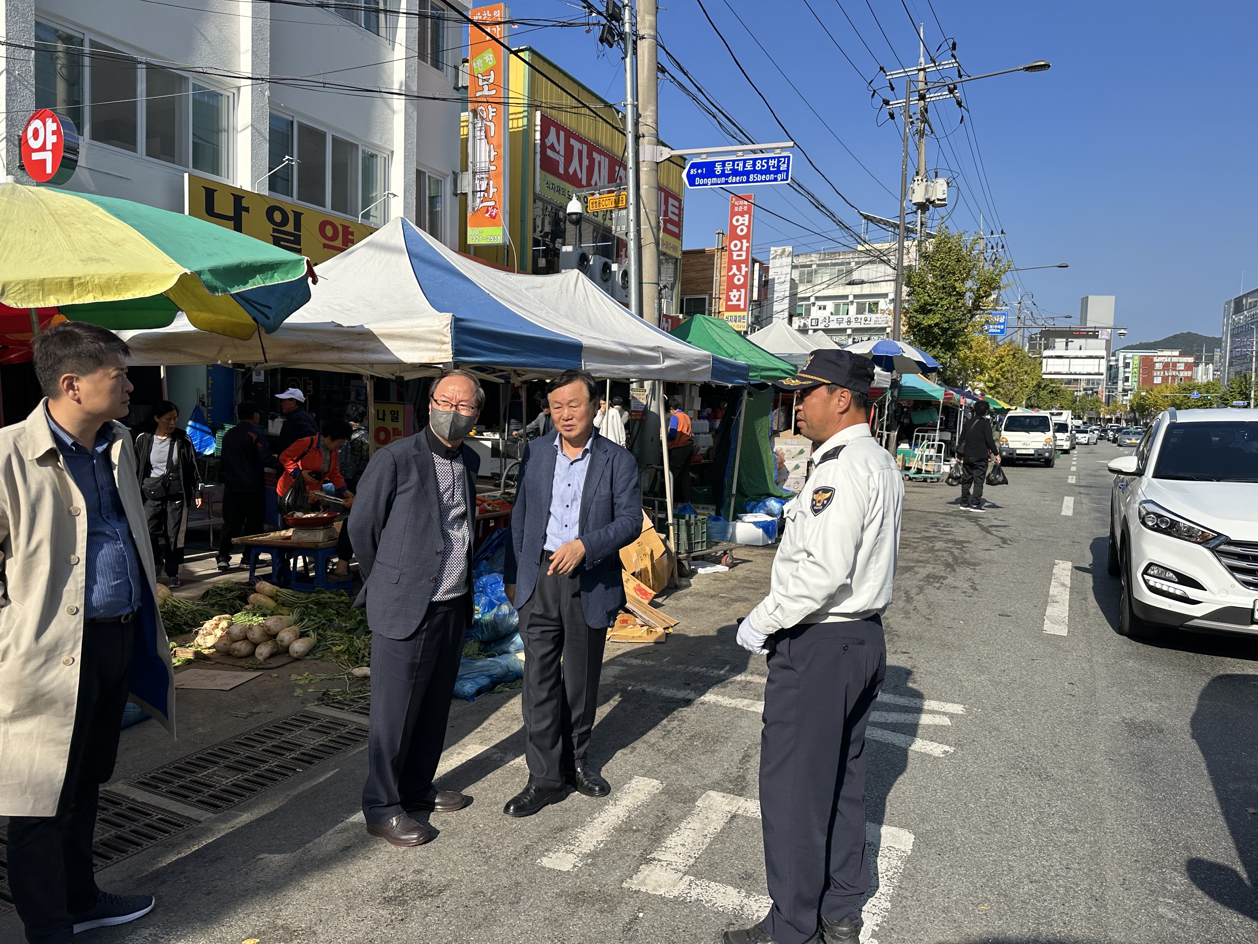 말바우 시장 교통흐름 점검