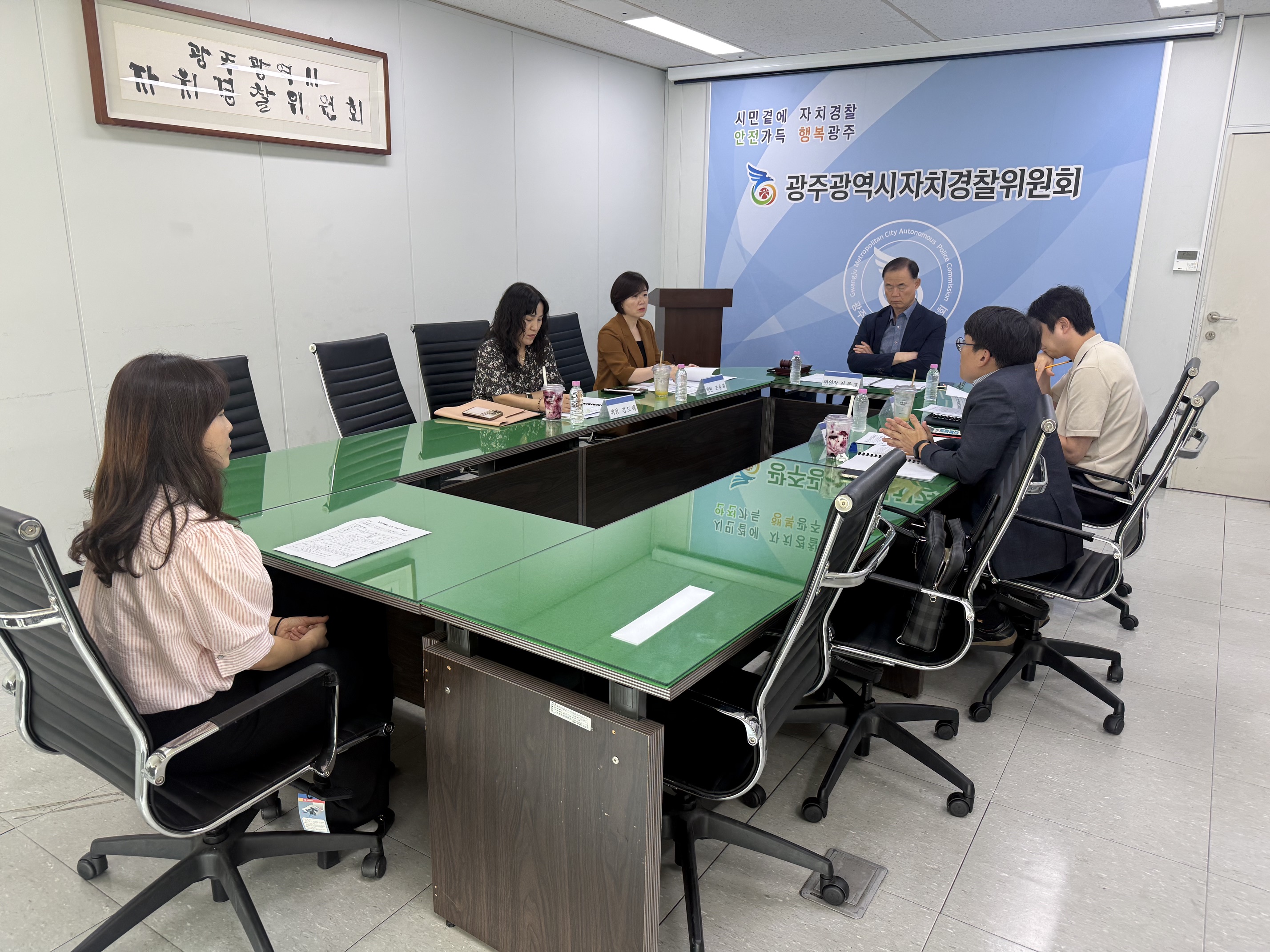 ('26. 6. 29.) 2026년 제4차 “따순 광주 범죄피해자 신속 지원사업 운영위원회” 개최