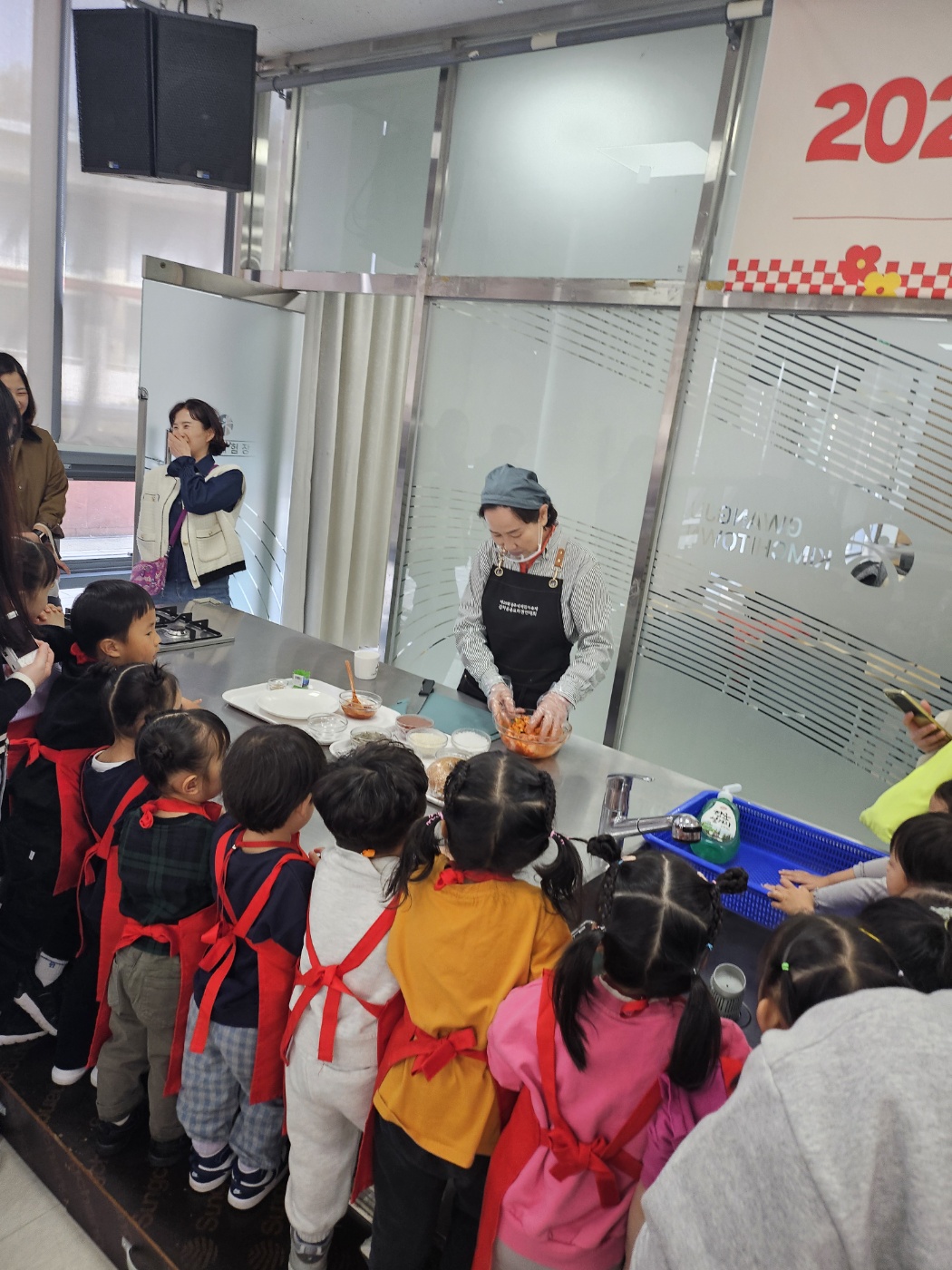 4월 8일 광주김치타운 김치체험