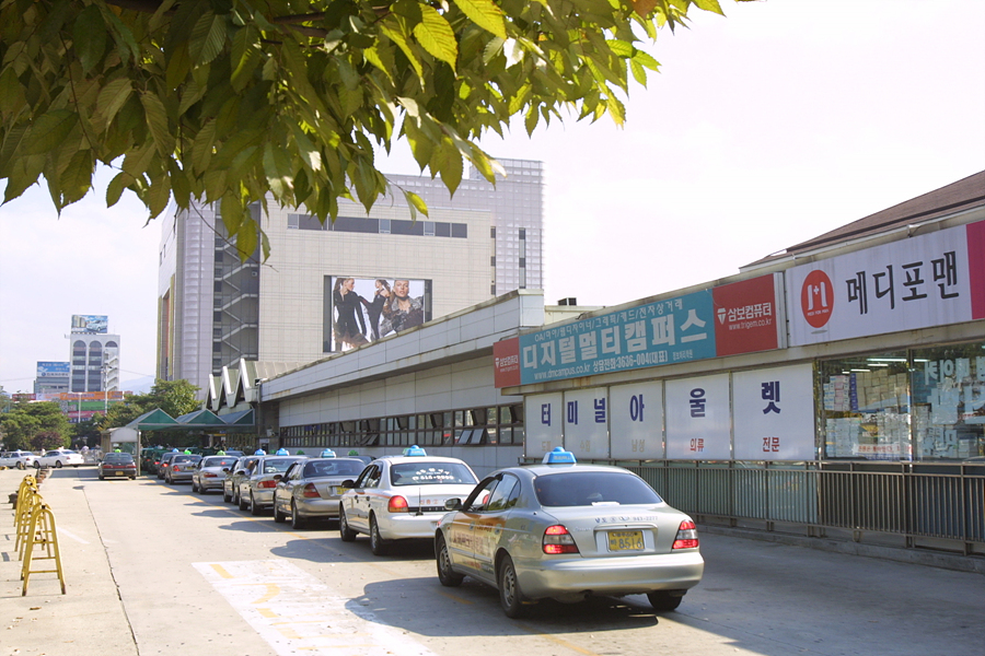 대중교통 택시