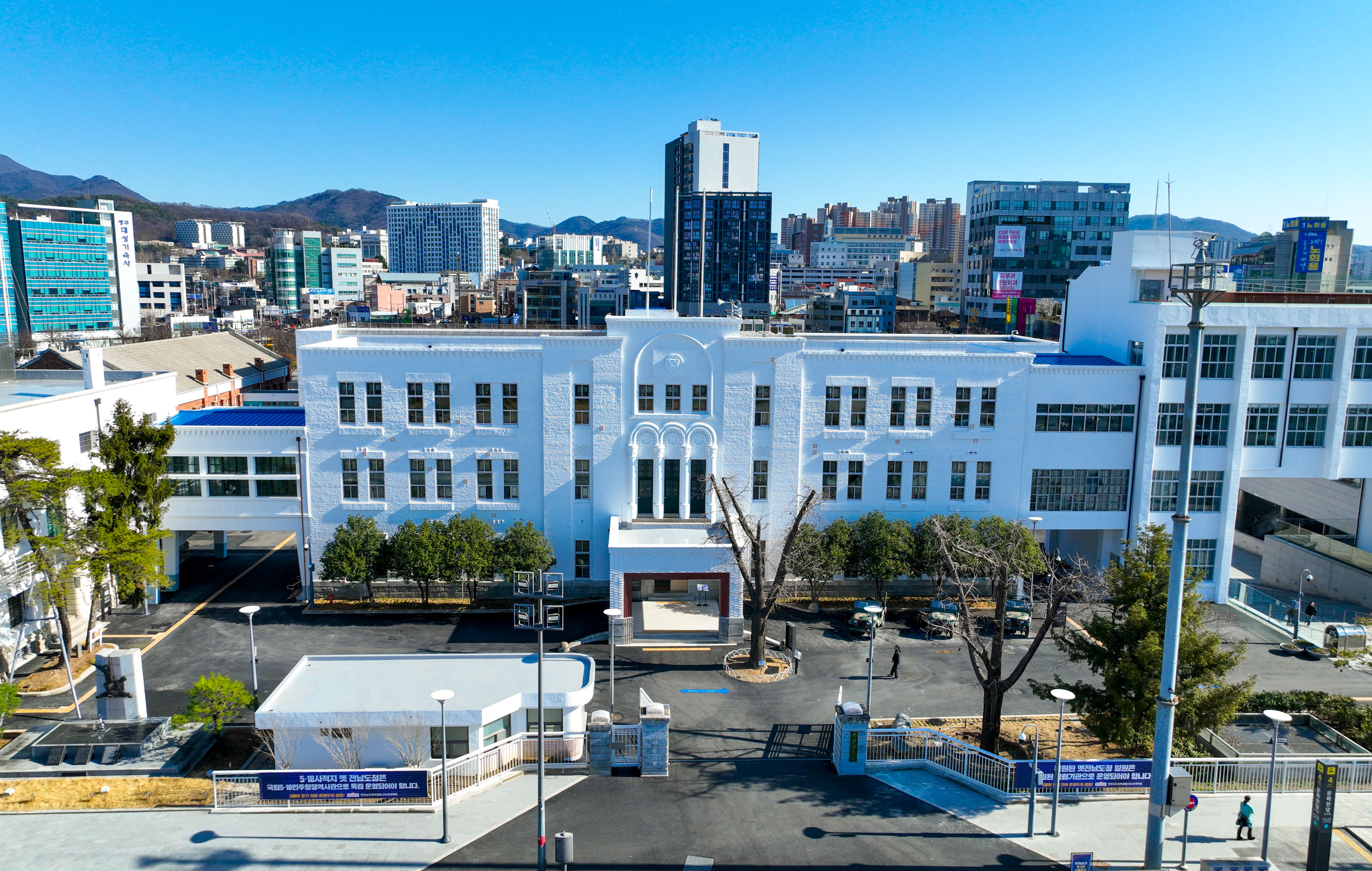 옛 전남도청 전경