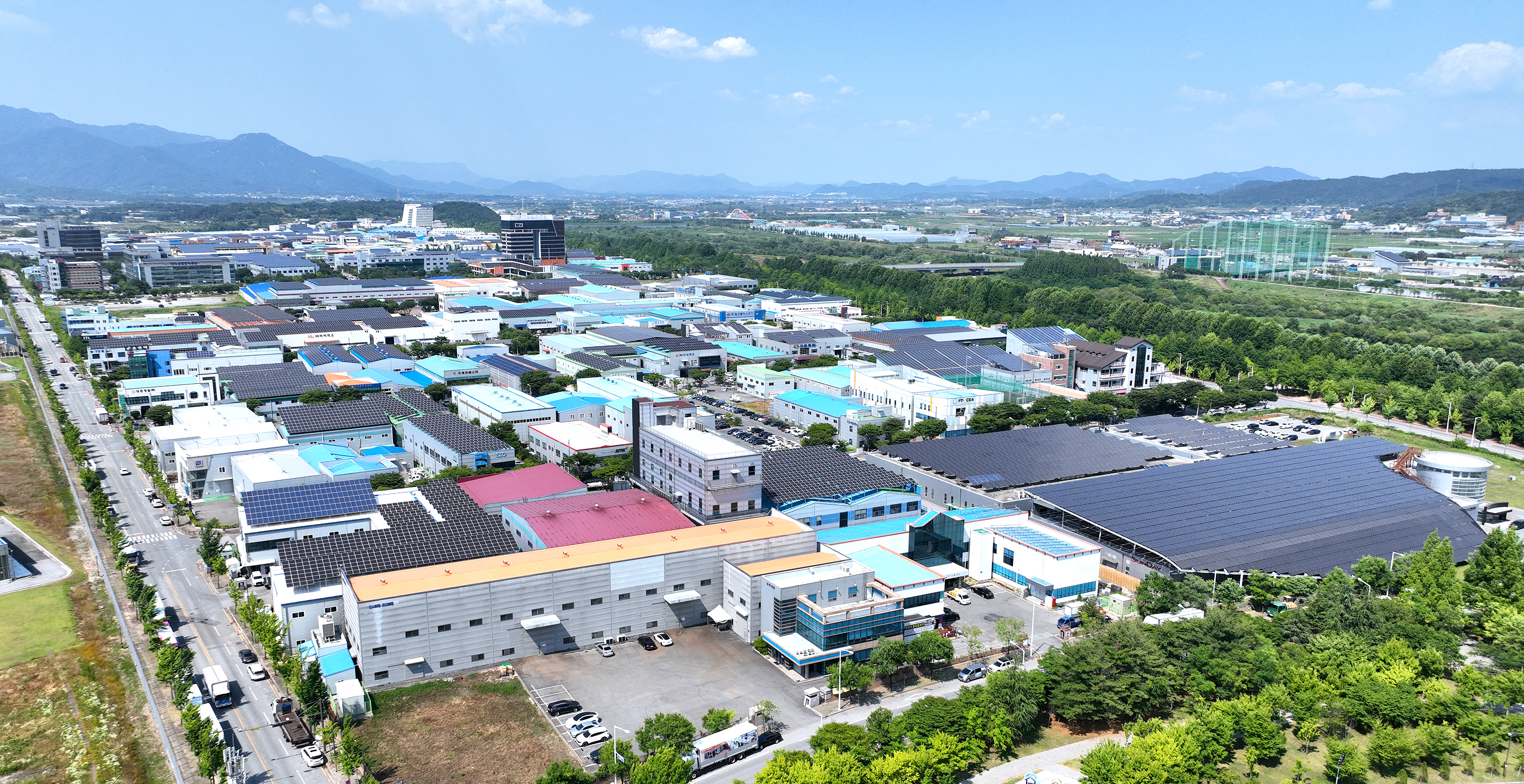 첨단과학산업단지 1단지