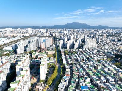 서구 내방로