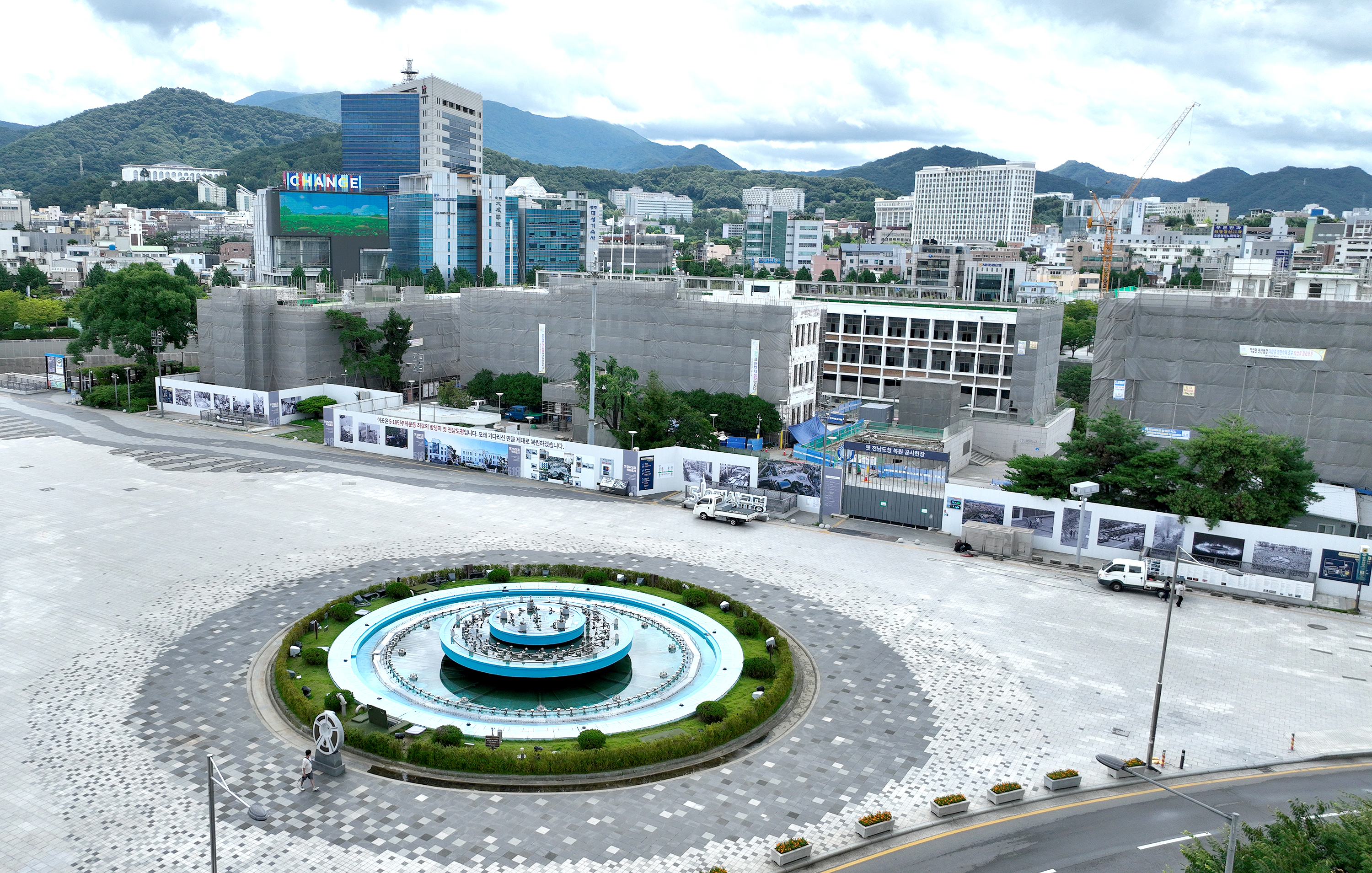 국립아시아문화전당 옛전남도청 분수대