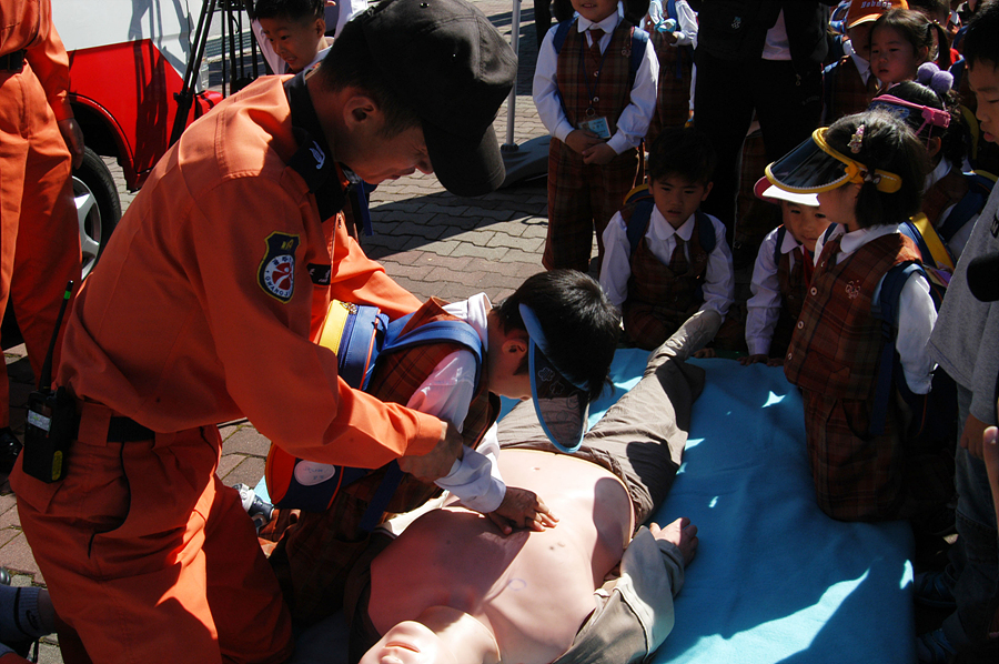 119 대축제