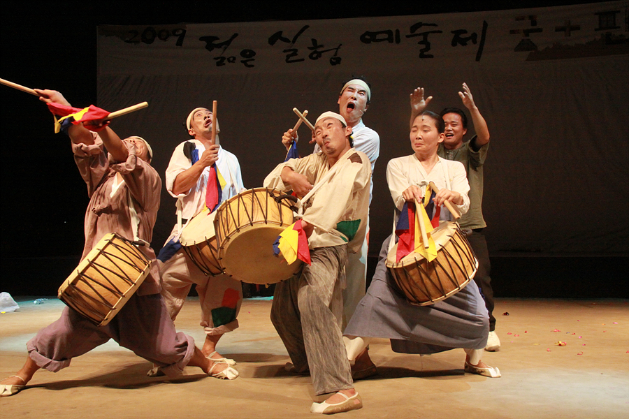 2009 젊은실험예술제