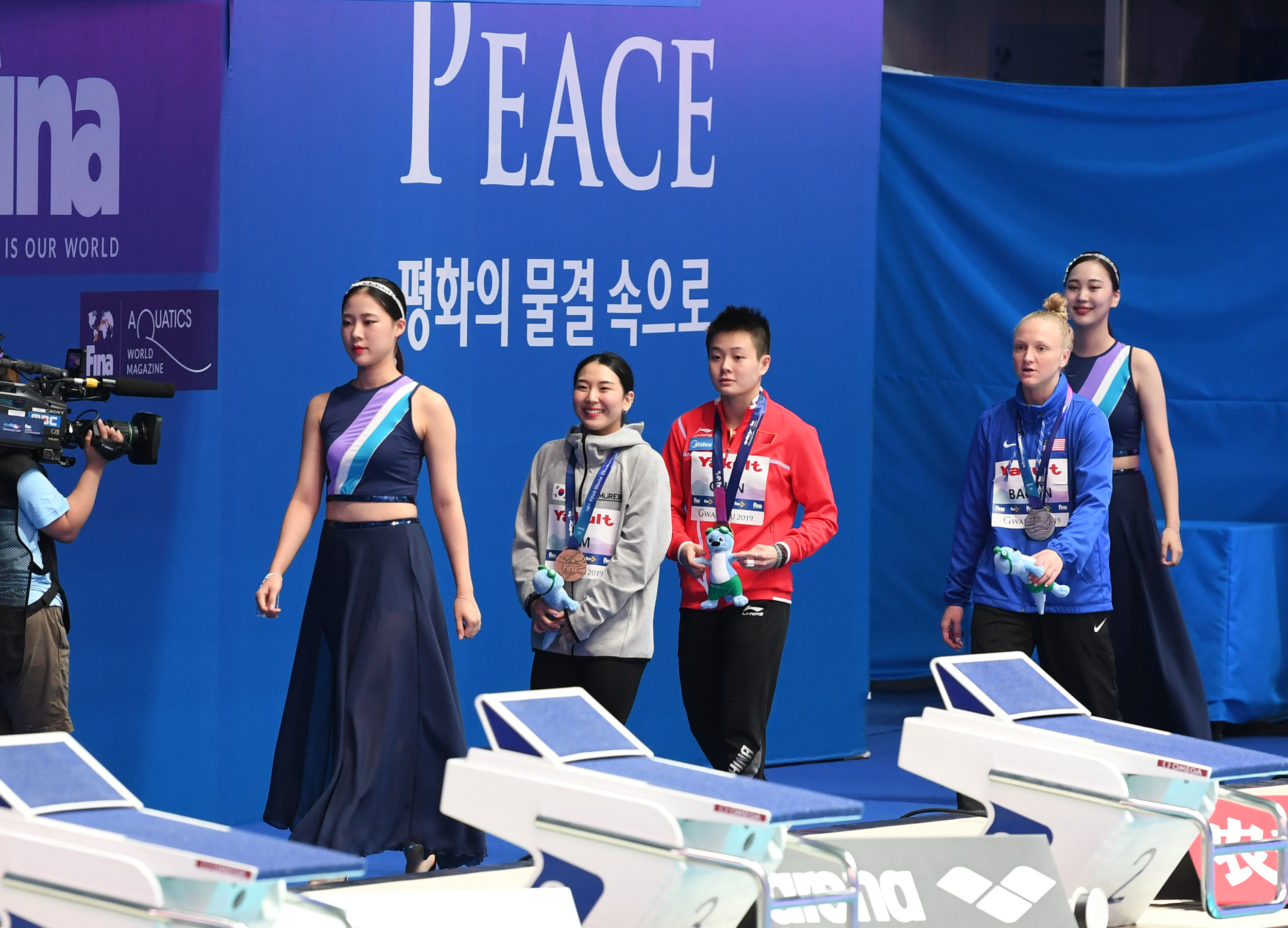 광주세계수영선수권대회 메달 수여식 다이빙
