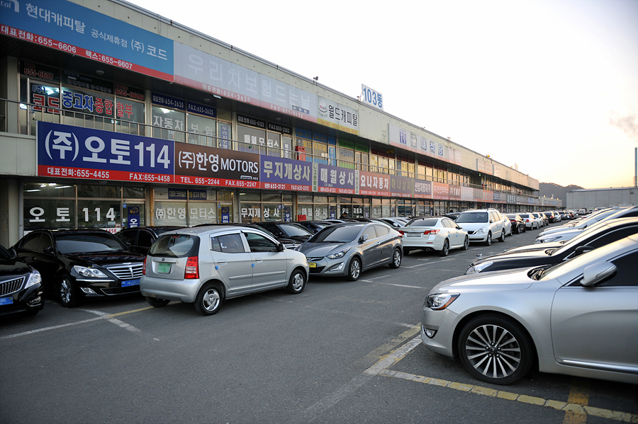풍암자동차매매단지