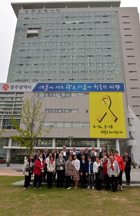 프랑스 친구합창단 광주시청 방문