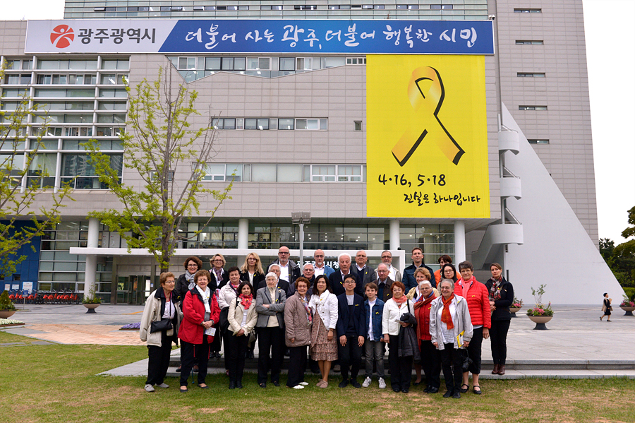 프랑스 친구합창단 광주시청 방문