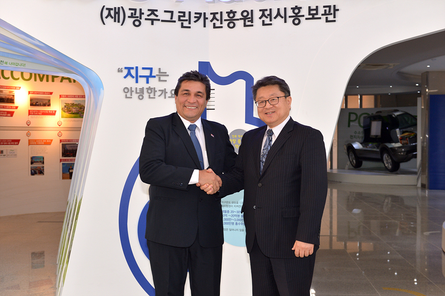 파라과이 센트럴주지사 일행그린카진흥원