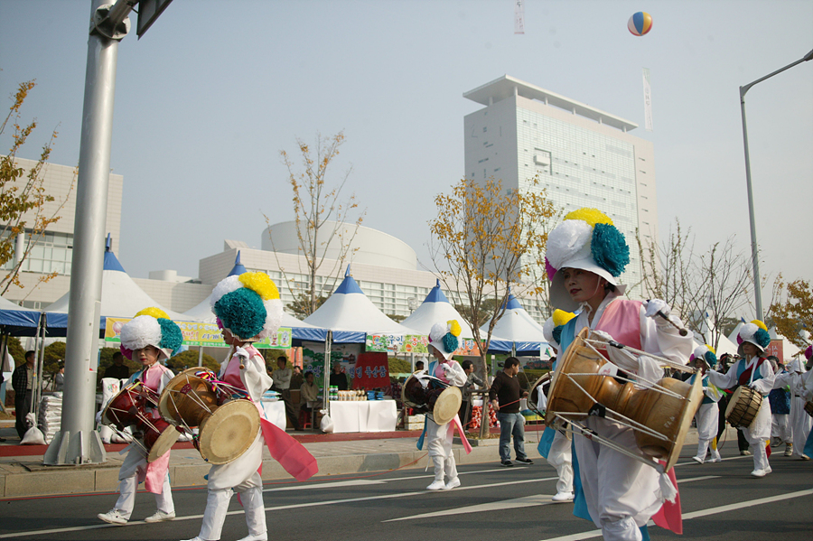 제39회 시민의 날