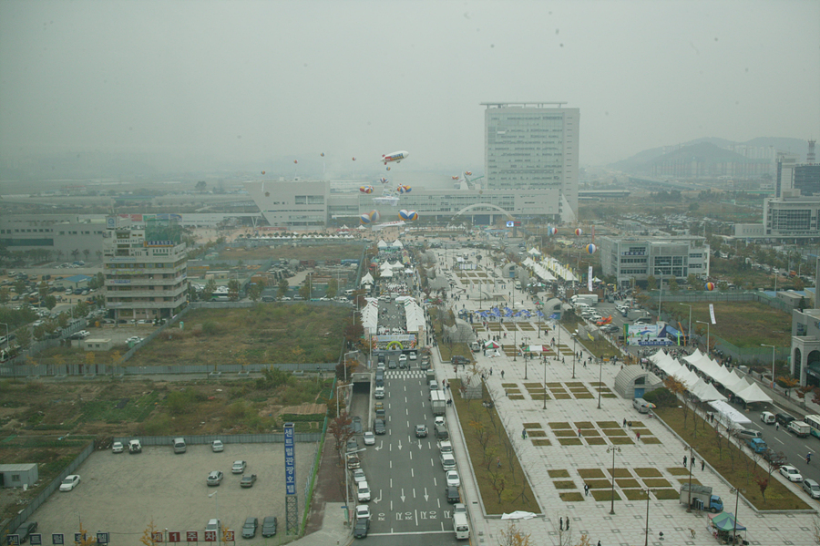 제39회 시민의 날